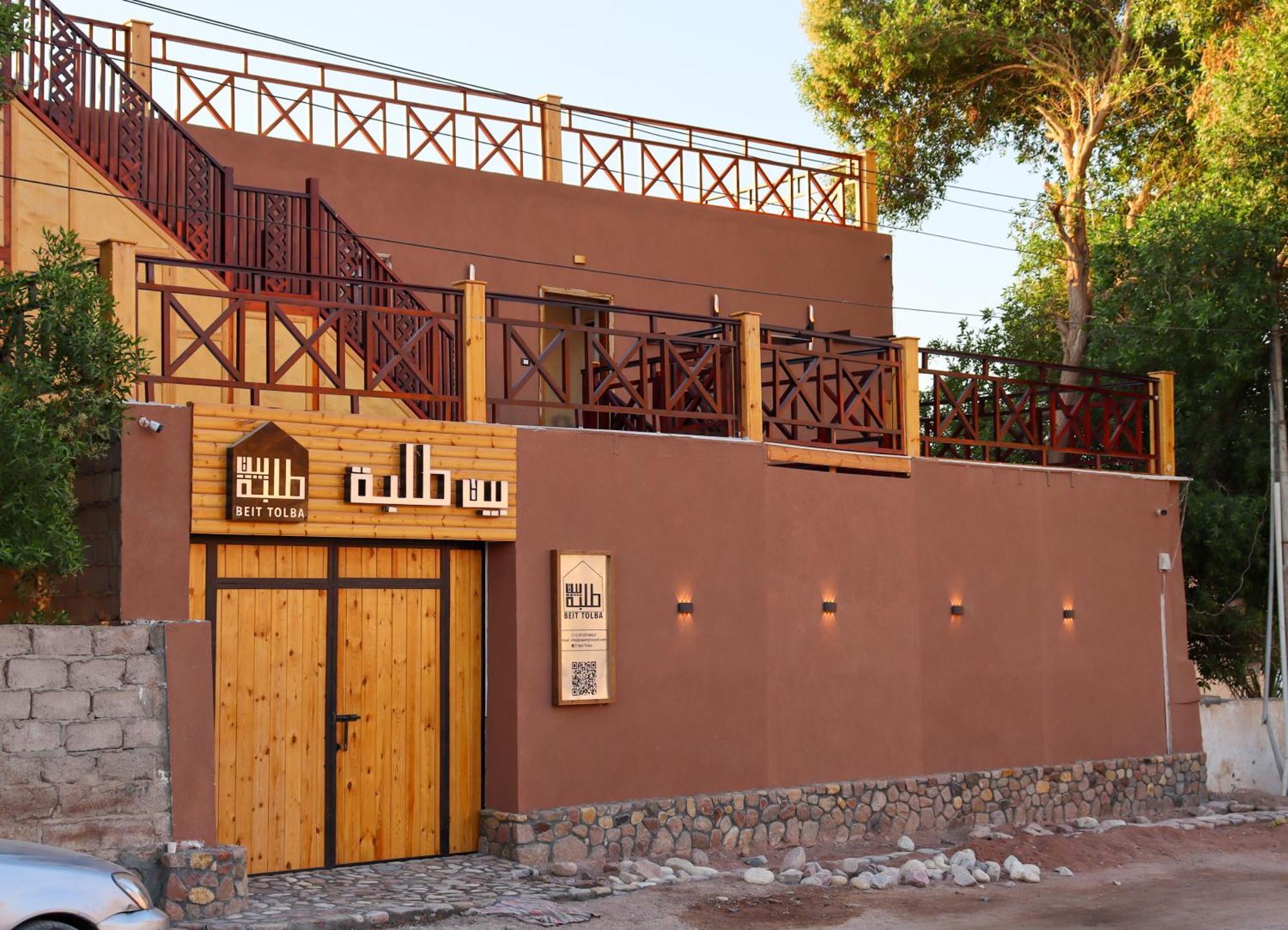 Hotel Beit Tolba Nuweiba` Exterior foto